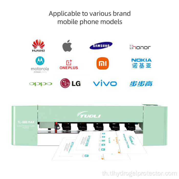 โทรศัพท์มือถือที่กำหนดเองด้านหลังเครื่องป้องกันผิวหนัง